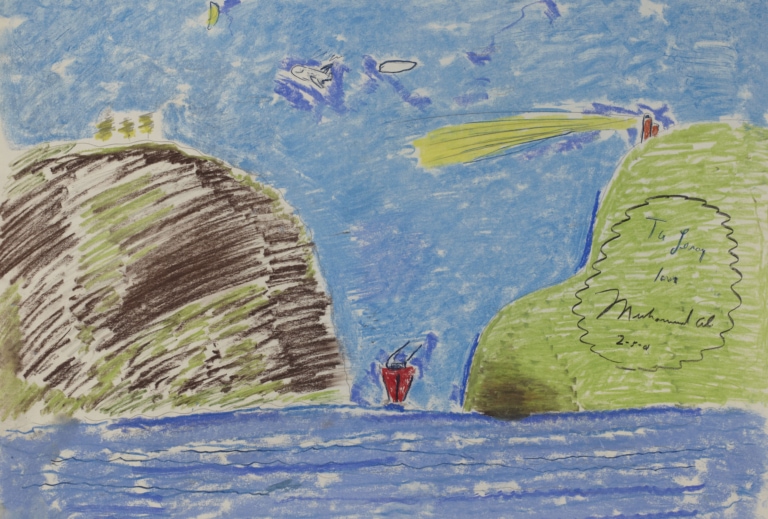 Color artwork drawn by Muhammad Ali of ship passing between two landmasses