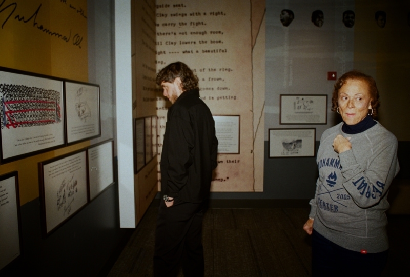 Jack Harlow Foundation - Muhammad Ali Center